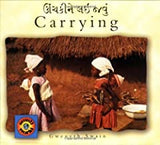 CARRYING (Gujarati-English) (Small World S.)