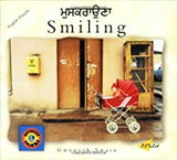 SMILING (Punjabi-English) (Small World S.)
